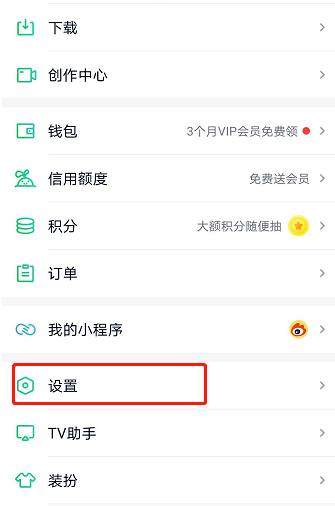 ������ָ�Ƶ�¼��ô���ã�������ָ�Ƶ�¼���÷���