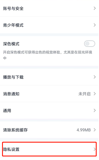 ������ָ�Ƶ�¼��ô���ã�������ָ�Ƶ�¼���÷���