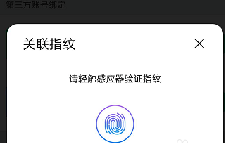 ������ָ�Ƶ�¼��ô���ã�������ָ�Ƶ�¼���÷���