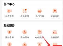 â��TV�����رո��Ի��Ƽ���â��TV���Ի��Ƽ��رշ���