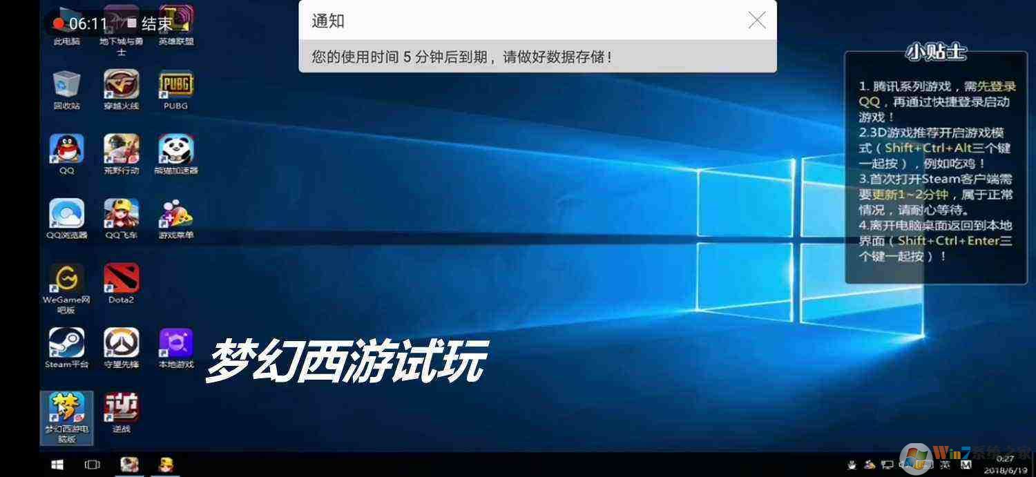 �����Ƶ�������_�����Ƶ���PC�ͻ���