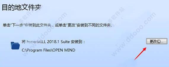 HyperMill2018�ƽ��_HyperMill(���ɻ�NC���CAM����)�����ƽ��