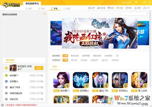 ̰����Ϸ��������