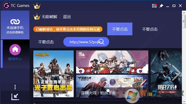 tcgame����_tcgame VIP�ƽ��