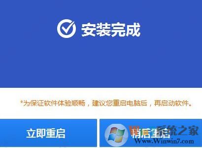 tcgame下载_tcgame VIP破解版