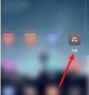 oppo�ֻ���ʱ���ػ���ô���ã�oppo�ֻ���ʱ���ػ����÷���