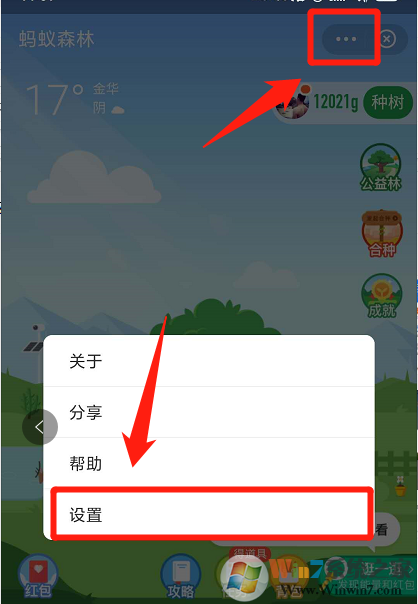 ֧����������������ׯ԰��֧������������ׯ԰���÷���