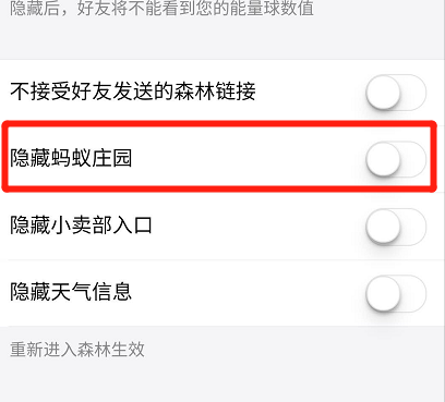 ֧����������������ׯ԰��֧������������ׯ԰���÷���