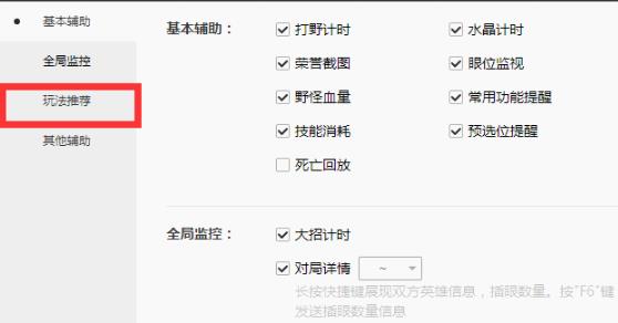 Wegame��ô���������Ƽ�,WeGame�����Ƽ��򿪷���