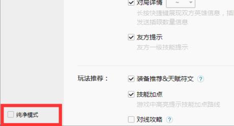 Wegame��ô���������Ƽ�,WeGame�����Ƽ��򿪷���
