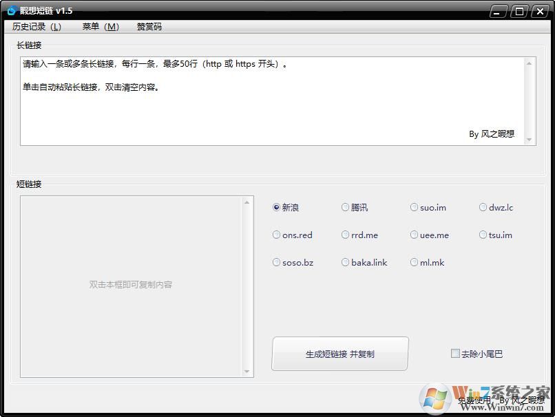 ����������������_�L�����������������