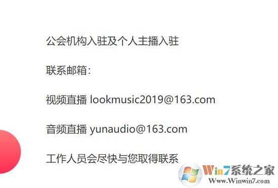 Lookֱ�����԰���ô������