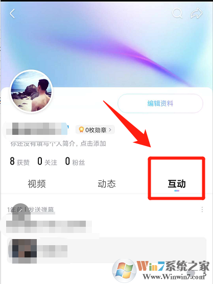 �ſ�����ɾ���Լ����ĵ�Ļ���ſ�ɾ����Ļ����