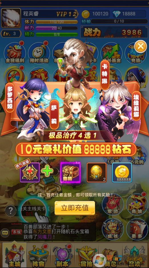 ����Զ��-��1800��ֵ[��̬��]