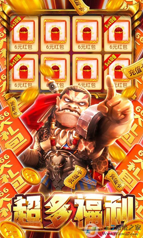 ����Զ��(��1800��ֵ)��׿��̬��