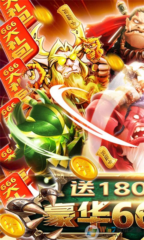 ����Զ��(��1800��ֵ)��׿��̬��