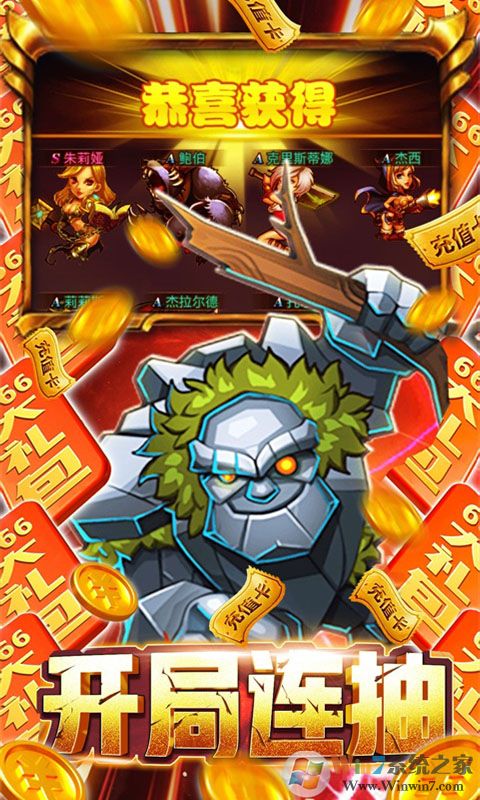 ����Զ��(��1800��ֵ)��׿��̬��