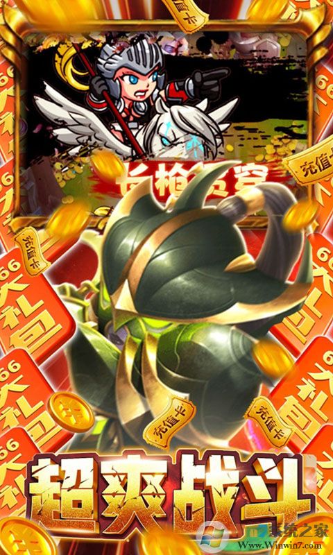 ����Զ��(��1800��ֵ)��׿��̬��