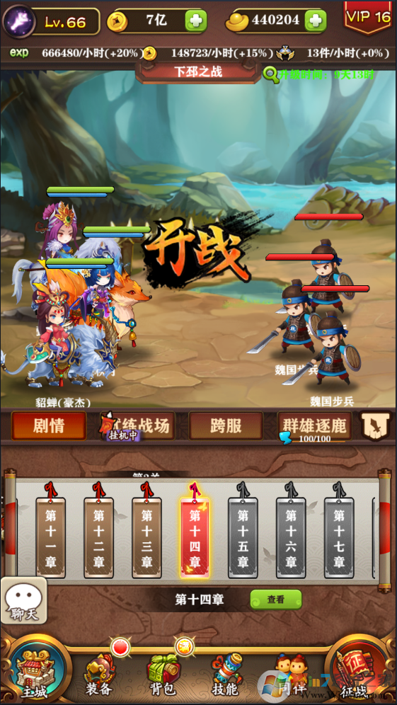 �ҳ�������-��GM�����