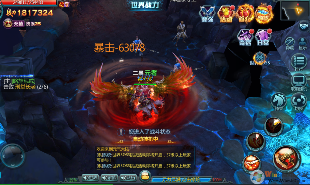 ����-��2000��ֵ