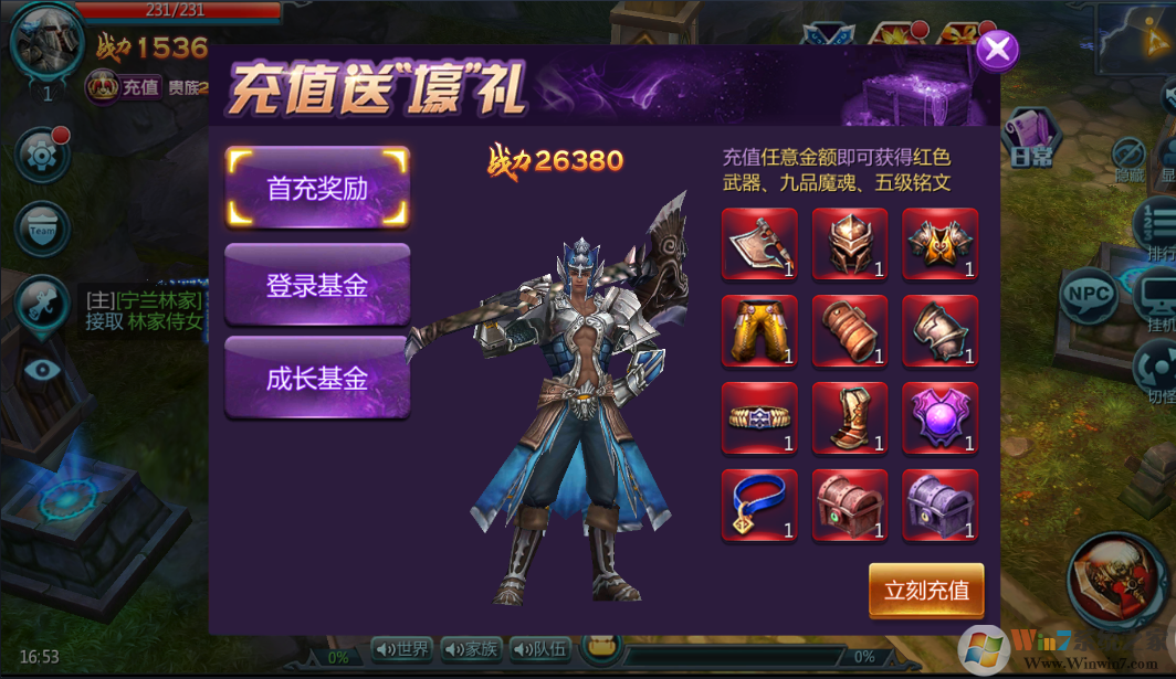 ����-��2000��ֵ