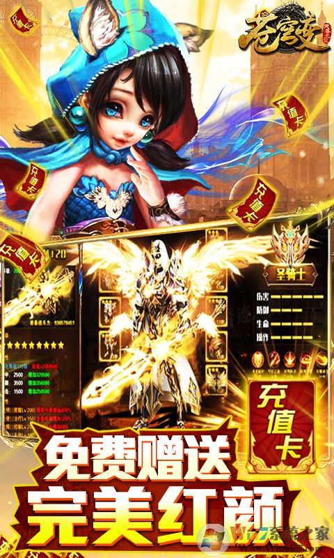 ������2000��ֵ