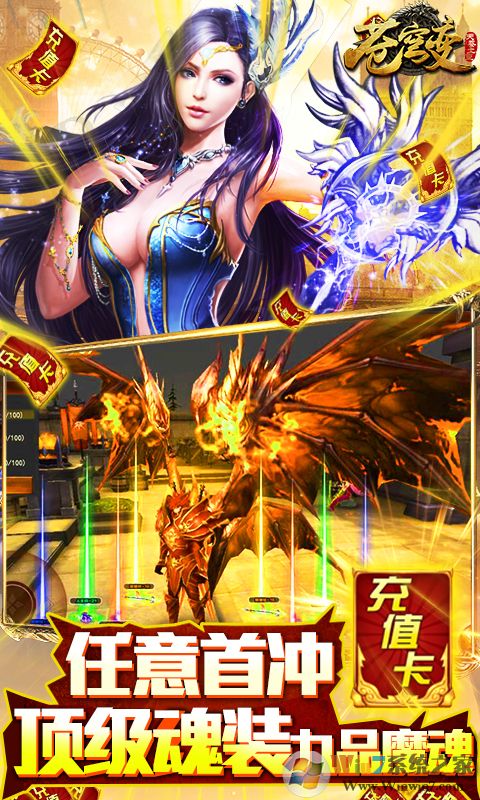 ������2000��ֵ