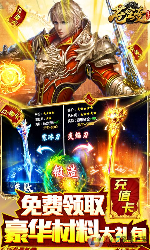 ������2000��ֵ