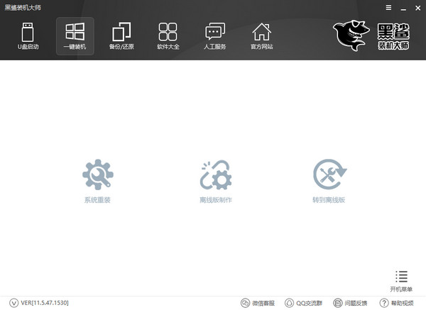 ����װ����ʦ_����װ����ʦ�������¹ٷ���