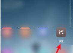 oppo�ֻ���ʱ���ػ���ô���ã�oppo�ֻ���ʱ���ػ����÷���