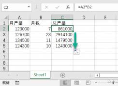 excel���Ҳ���������ô�죿�Ҳ���excel�����������
