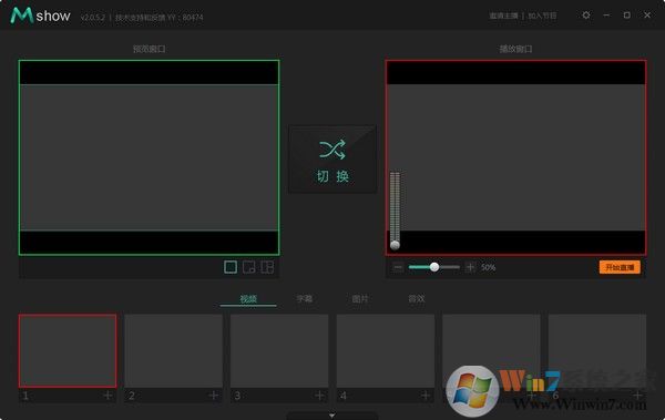 mshow����|Mshow�Ƶ��� v3.1.5���԰�