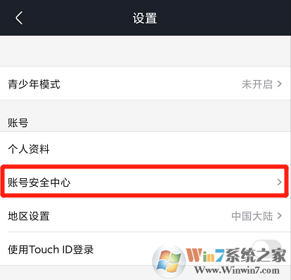 �ſ������鿴�˺�����Щ�豸��¼���ſ��˺ŵ�¼�豸�鿴����