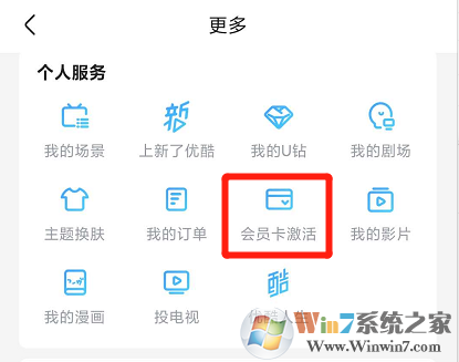 �ſ���Ƶ��Ա����ô����ſ���Ƶ��Ա�������