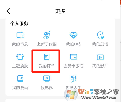 �ſ�������ѯ��Ա��ͨ��¼���ſ��Ա��ͨ��¼��ѯ����