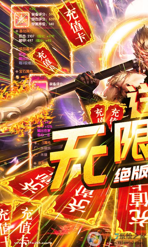 ��������¼����������Դ��