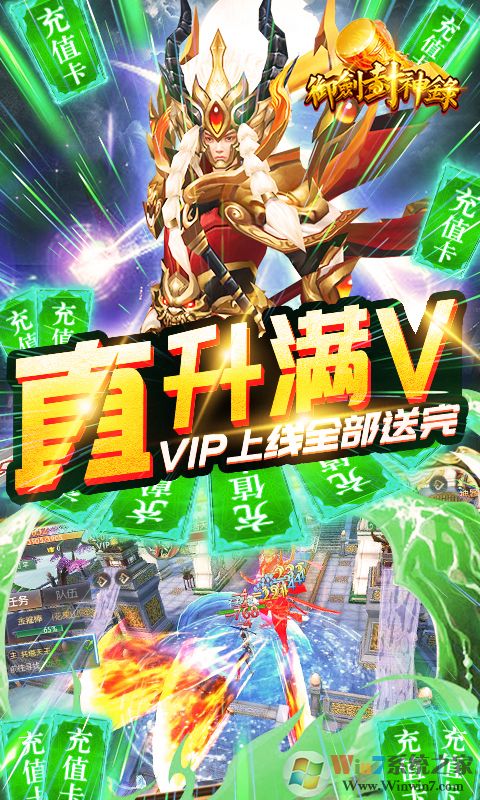 ��������¼����������Դ��