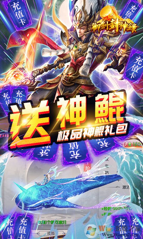 ��������¼����������Դ��