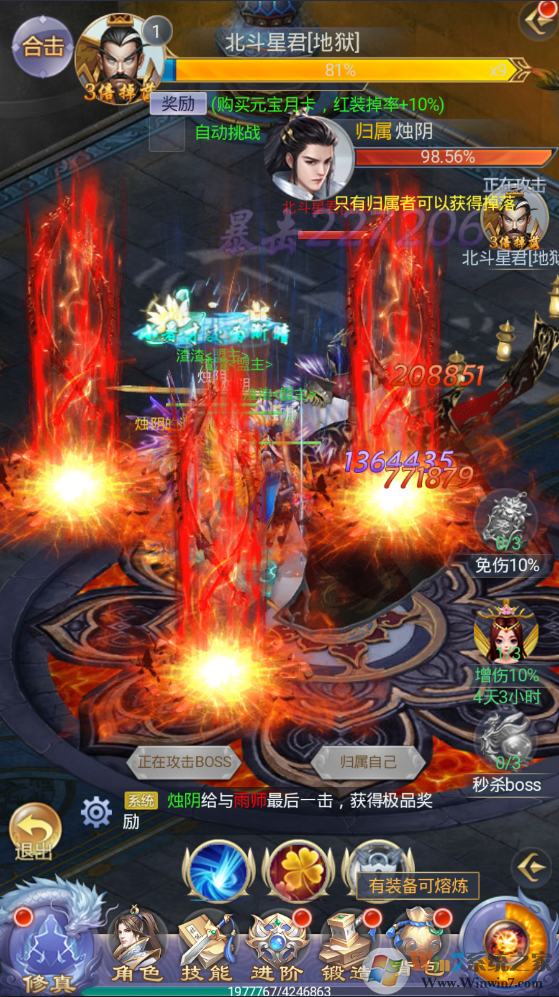  �ݽ��ɽ�-����Ԫ����[��̬��]