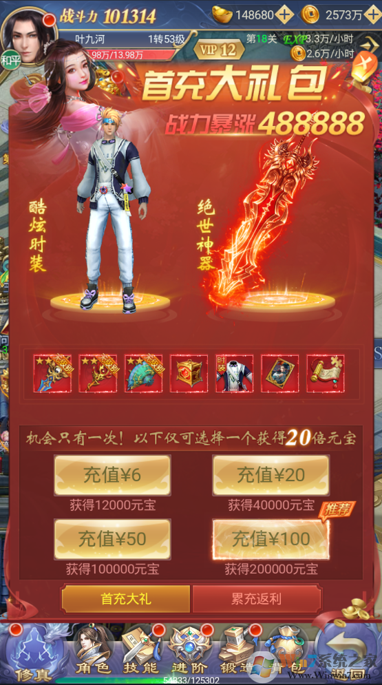  �ݽ��ɽ�-����Ԫ����[��̬��]