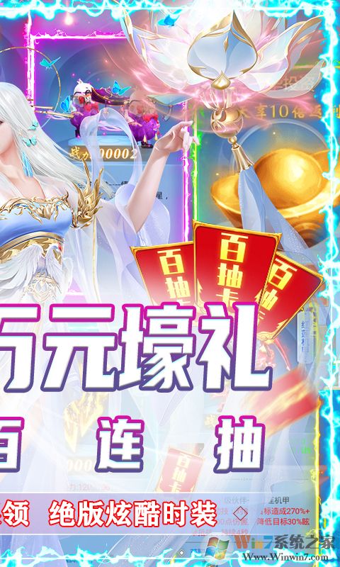 �ݽ��ɽ����α�̬��(����Ԫ����)