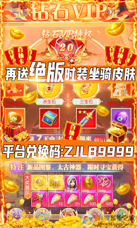 �ݽ��ɽ����α�̬��(����Ԫ����)