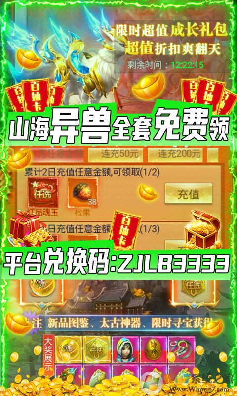 �ݽ��ɽ����α�̬��(����Ԫ����)