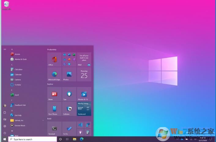 微软将在下同推送Win10 20H2 RTM版
