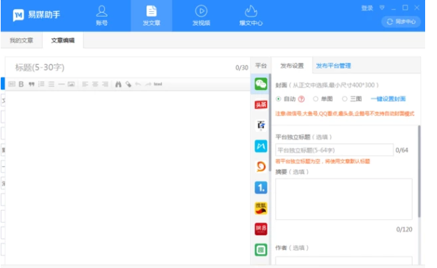 ��ý��������_��ý�������¹ٷ���Ѱ�