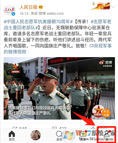 �ֻ�΢������ģʽ��ô���ã��ֻ�΢������ģʽ���÷���