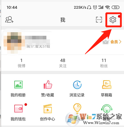 �ֻ�΢������ģʽ��ô���ã��ֻ�΢������ģʽ���÷���