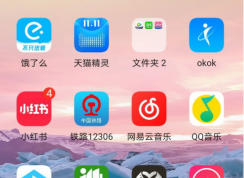 ��ͼ�����������������˱�����Ƶ����ͼ���㲻�������˱�����Ƶ���÷���