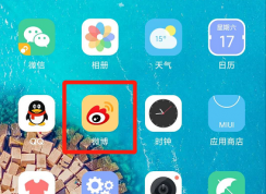 �ֻ�΢������ģʽ��ô���ã��ֻ�΢������ģʽ���÷���