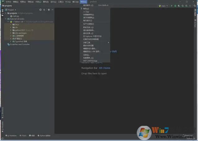 pycharm����������|pycharm2020������(���̳�)